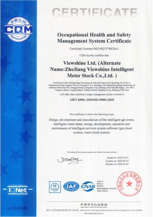 ISO 45001-Viewshine ISO 45001-Viewshine
