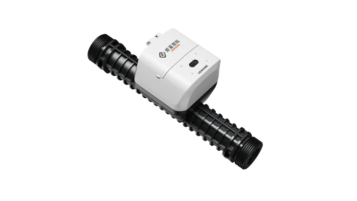 Kellerwassermesser